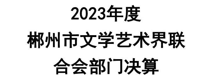 QQ20250905-090406.png