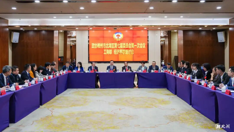 聚焦两会︱凝心聚力画好“同心圆”  履职担当彰显“新风采”