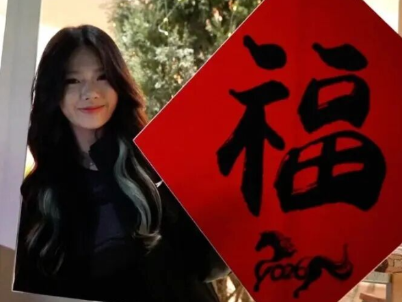 “马”上去北湖→快收藏！新春活动全攻略！