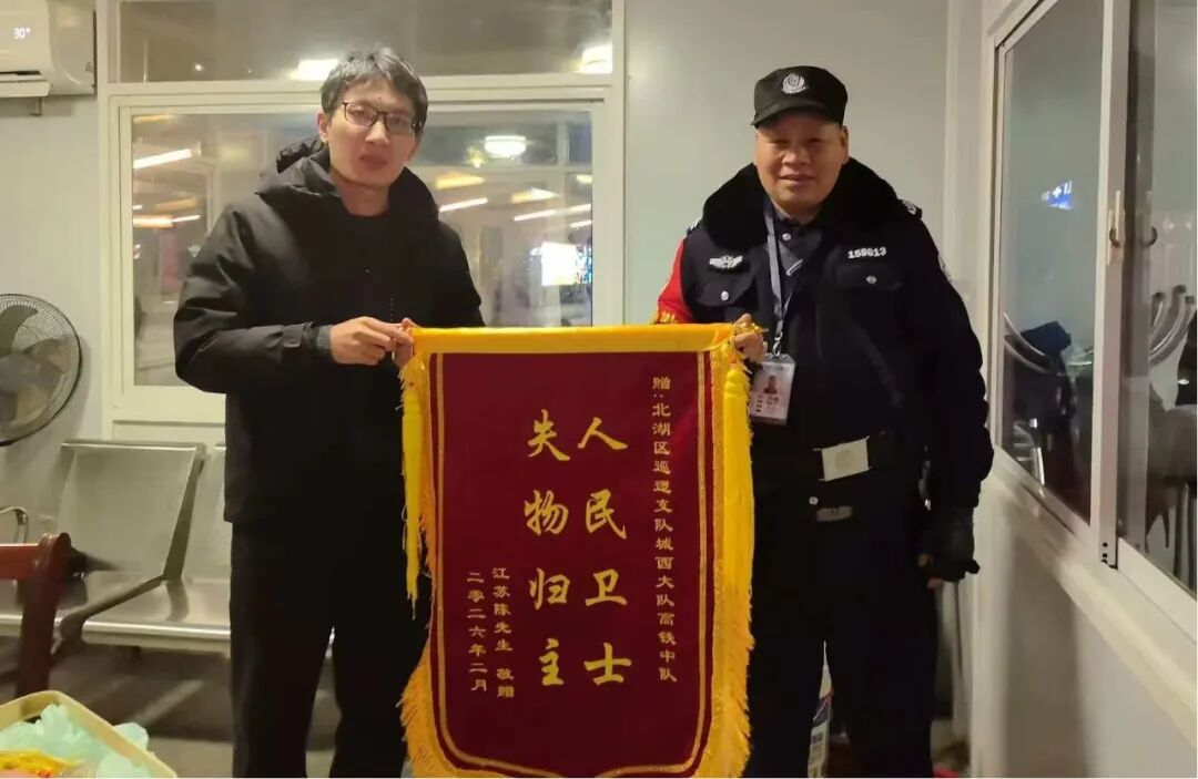 “郴州真是景美，人更美！”在北湖，温暖从不缺席