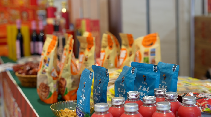 年货节×喜乐会，2月3-4日，北湖公园快乐加倍！