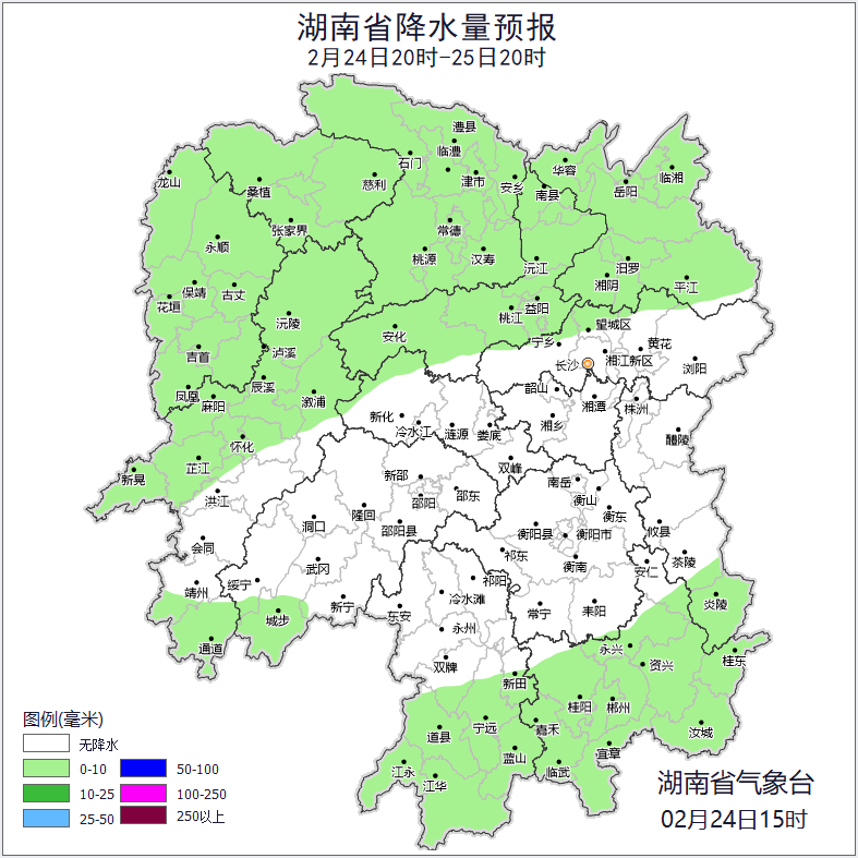 雷暴大风！局地暴雨！郴州未来几天天气→