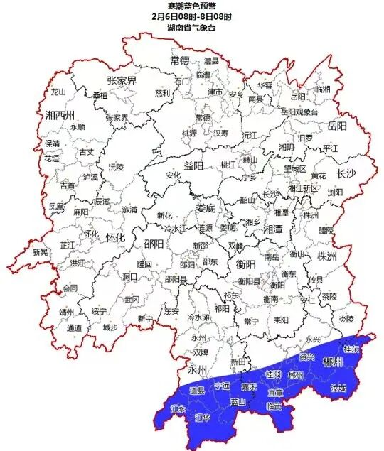 寒潮+大风！郴州高海拔山区最低0℃
