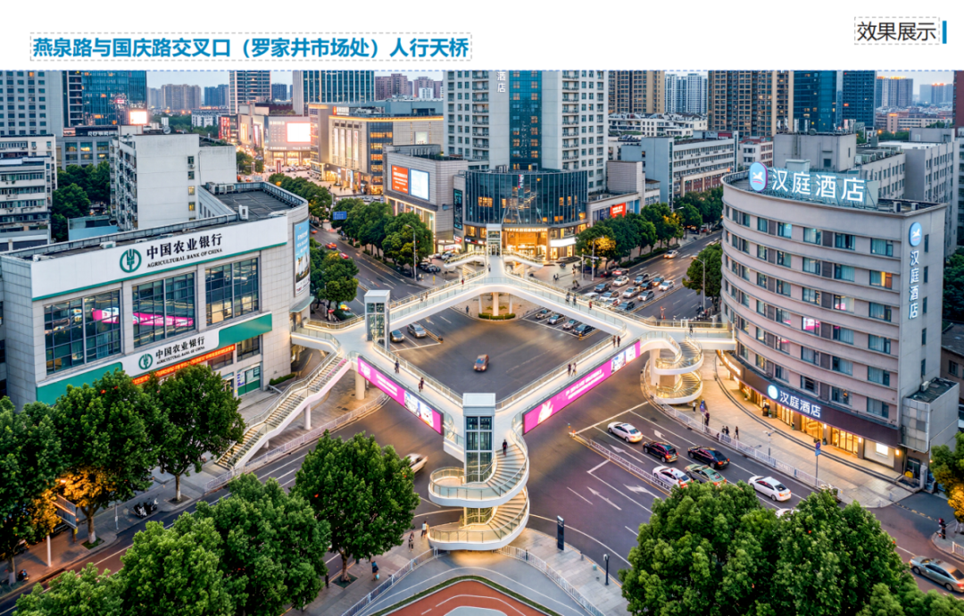 郴州拟新增6座人行天桥，位置在→