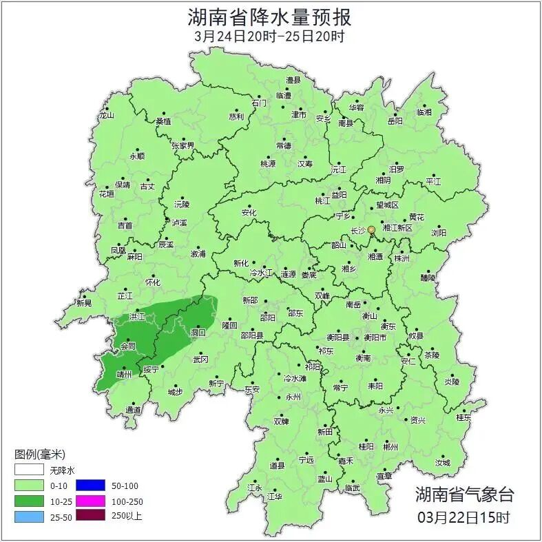 湖南局地暴雨+雷暴大风！郴州未来几天天气→