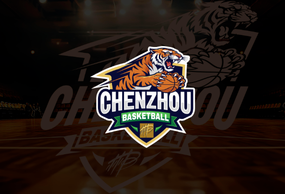 郴州队队徽出炉