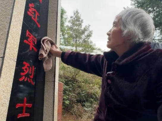 赣州瑞金🤝郴州瑞金🧡90年后的“认亲”