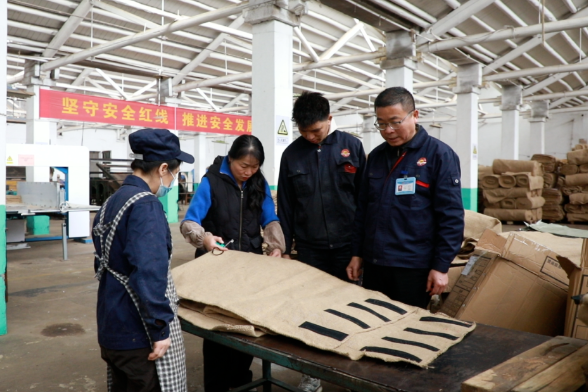 冲刺“开门红”｜湘南麻业：“安全先行”护航复工复产