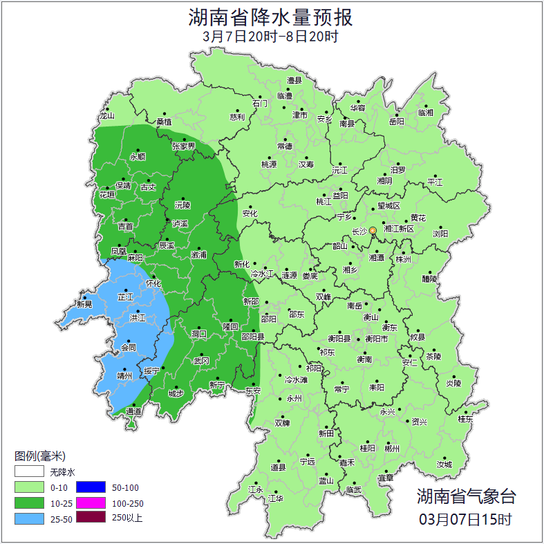 刚晴一天，雨水又上线！郴州天气→