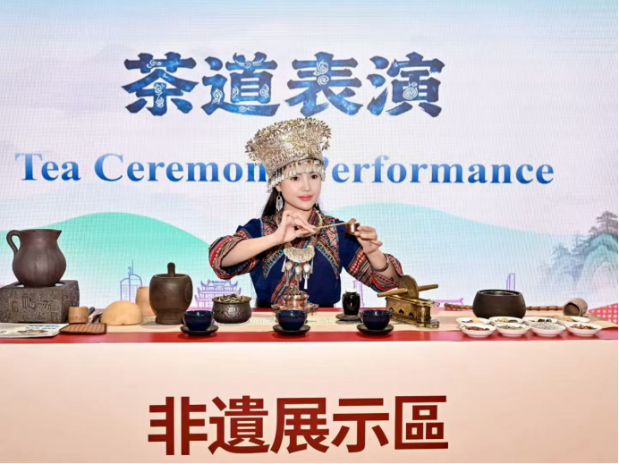 出圈！这盏煎了800多年的北湖茶亮相澳门