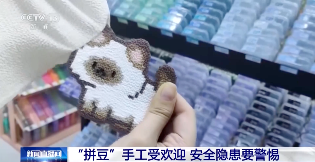 紧急扩散！这类网红玩具暗藏致命风险！已有孩子发生意外……