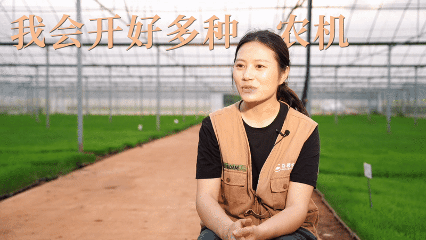 新华社再次聚焦北湖“95后”新农人→