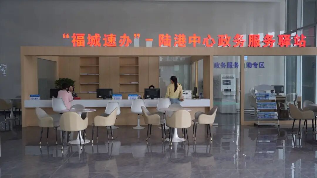 还自己跑外贸？郴州陆港全包了！ | “六新八好” 实干争先