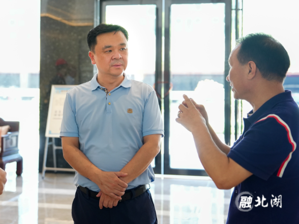统筹好发展和安全 奋力推进北湖高质量发展