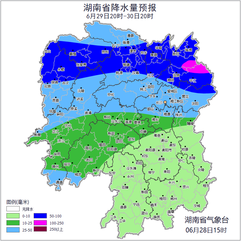 郴州阵雨不断！出门记得带伞