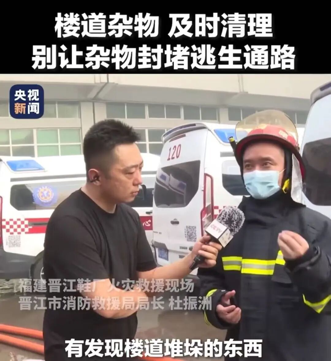 别让生命“无路可走”！拒绝楼道堆物，远离安全隐患