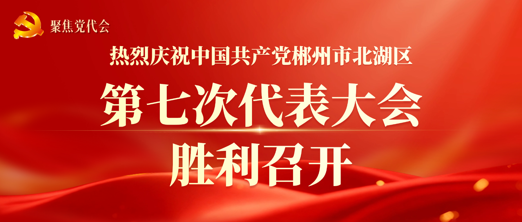 b9fa1c1ec203cb57ee84aeb5f80c4bef.png
