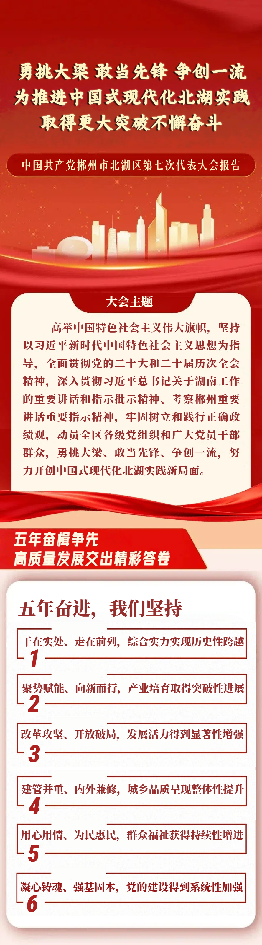 366f4cc88cc00777e3a55974b45cbbaa.png