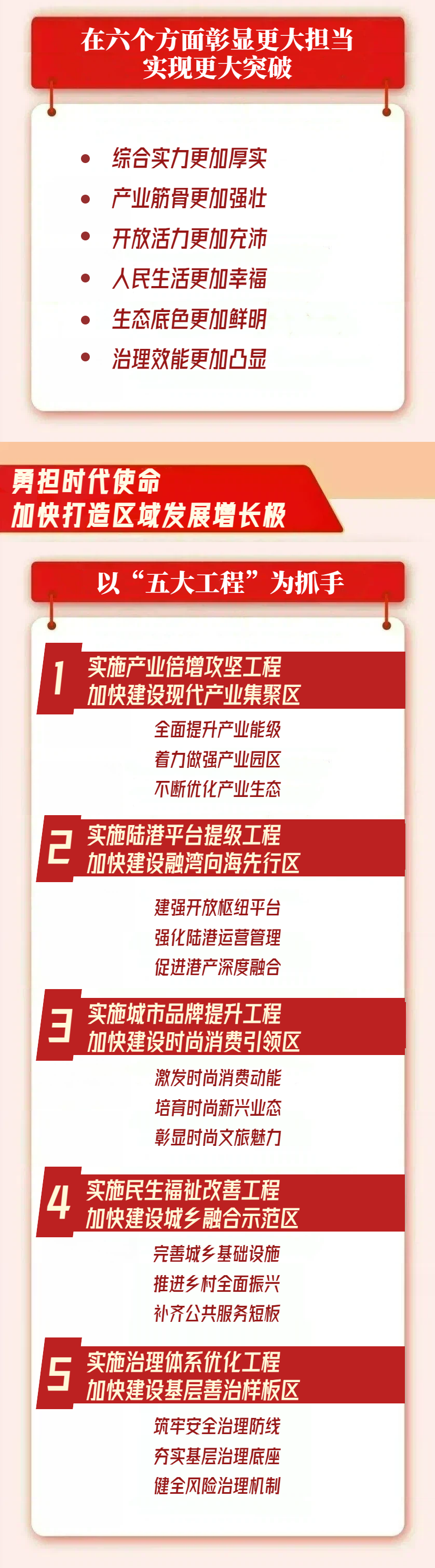 a56fd30eefa0a5b355b6d80102f4cf97.png