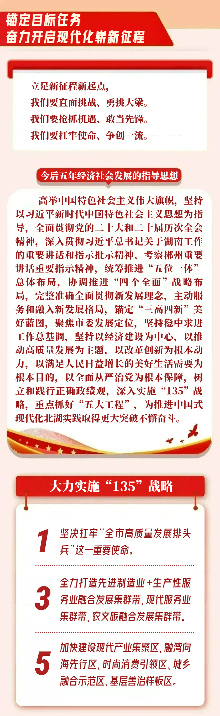 828058e49e00430a9a81560850ce2dc4.png