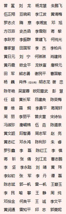 ScreenShot_2026-07-31_152804_667.png