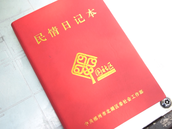 挑大梁 当先锋 创一流｜下湄桥街道：以实干实绩绘就老街区幸福新图景