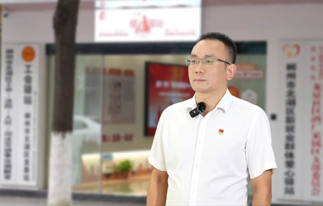 学习贯彻区党代会精神·融媒访谈⑩ | 履行牵头职责 加快建设基层善治样板区