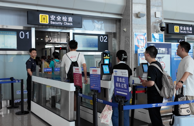 免费专车！北湖机场“郴心接驳”来了，10 人及以上团体可预约点对点直达
