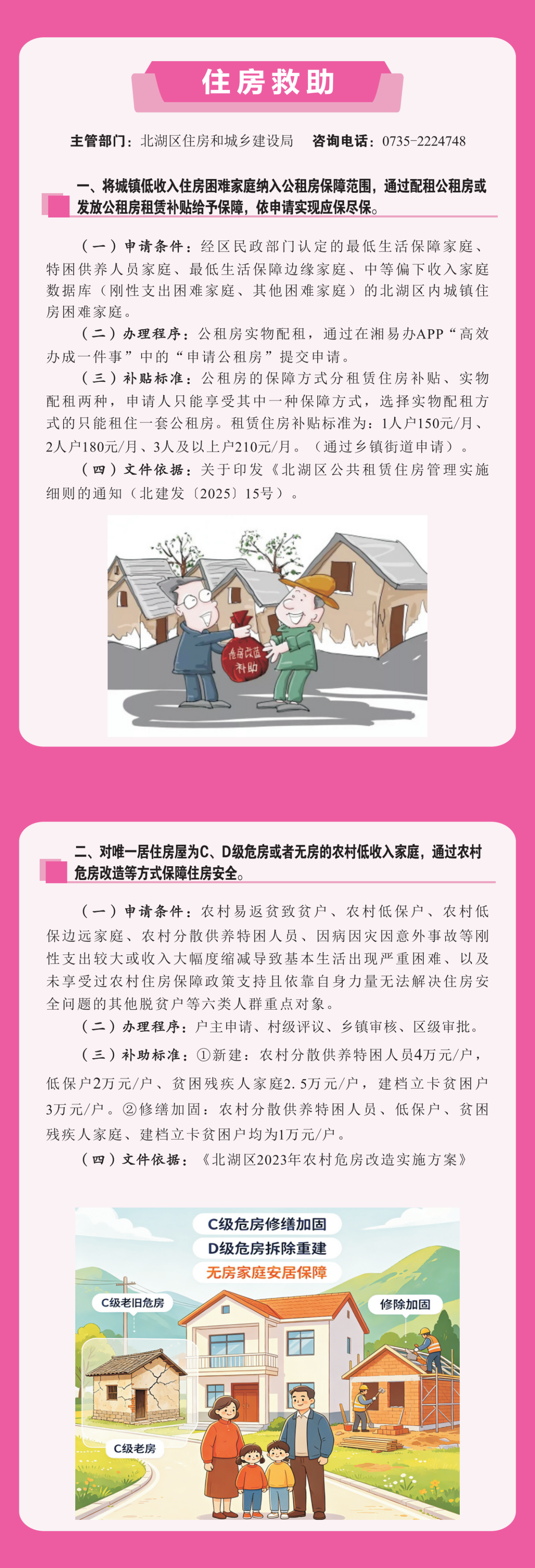 94ef50f64a841bbe5ee4fb55e587f79b.png 94ef50f64a841bbe5ee4fb55e587f79b.png
