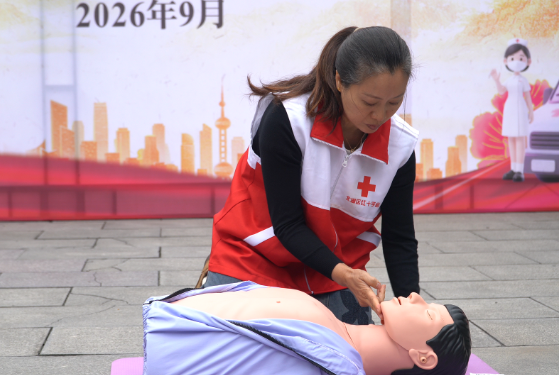 北湖区举办纪念第27个“世界急救日”主题宣传暨“久久公益节”募捐活动