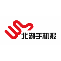 2025年7月14日北湖手机报