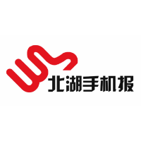 2025年8月27日北湖手机报