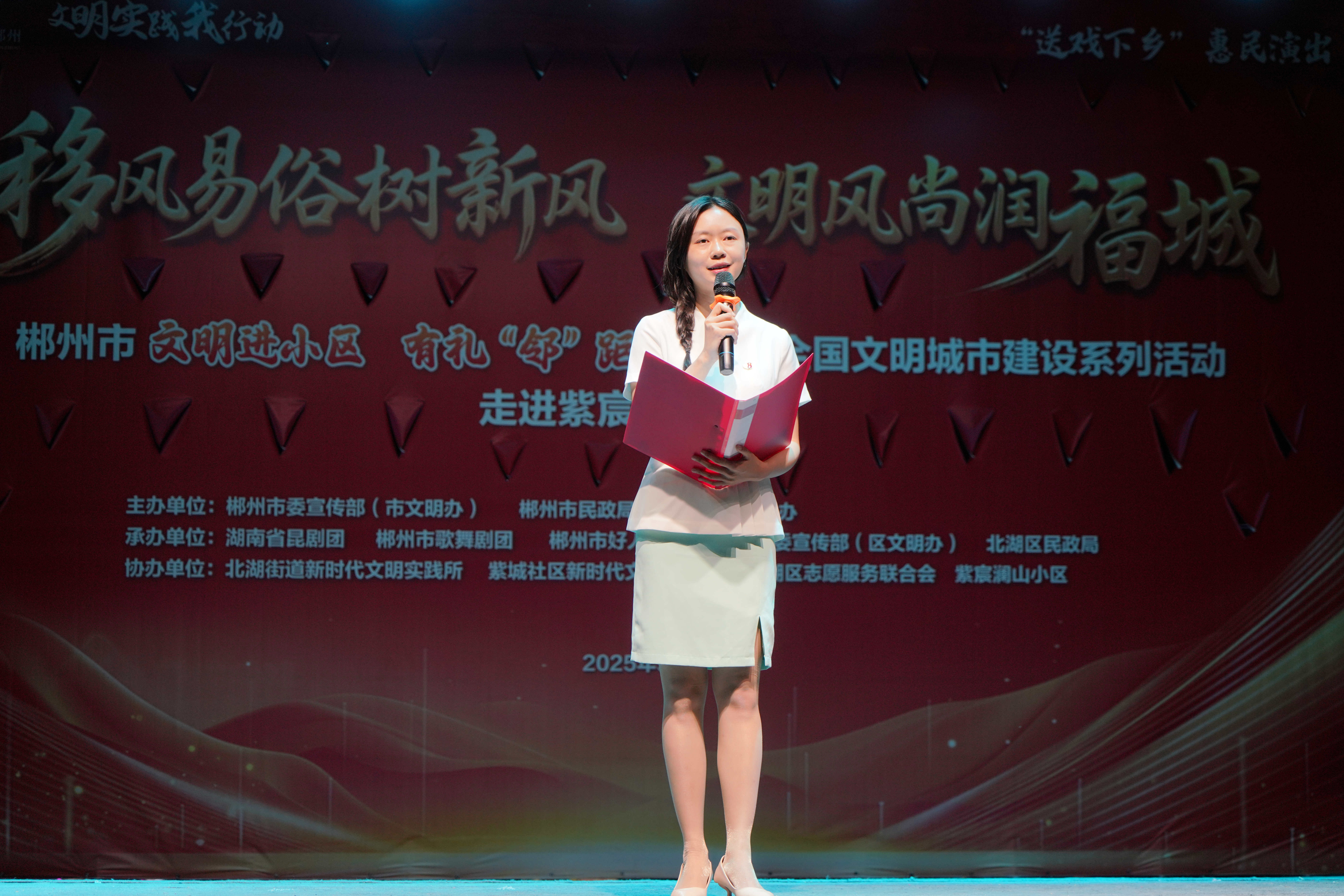 DSC01143_副本.jpg