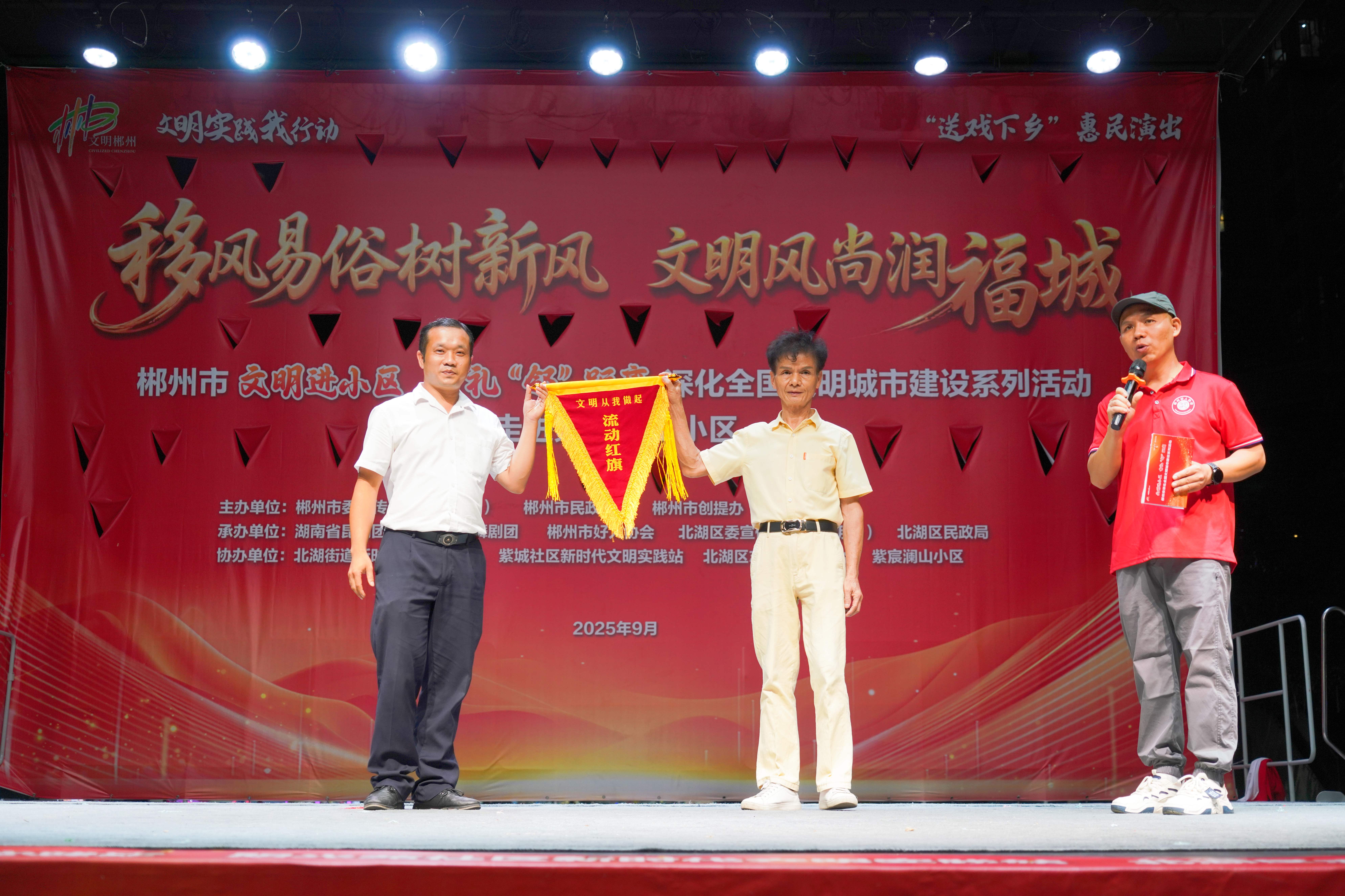 DSC01204_副本.jpg