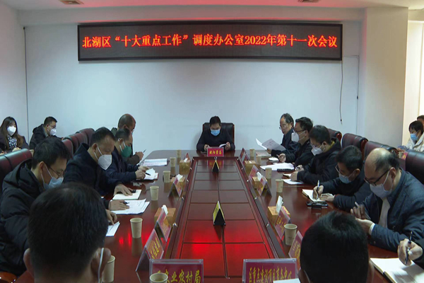 微信图片_20221214123759.jpg