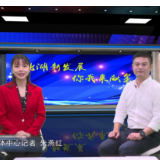 建言献策访谈录④ | 孙刚：实施二三产业“双轮驱动” 构建现代产业体系