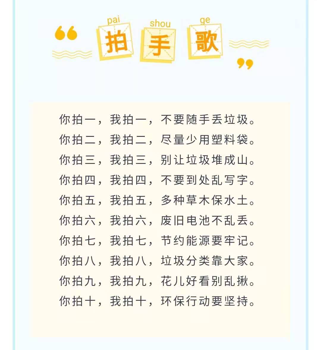 微信图片_20201216094342.jpg