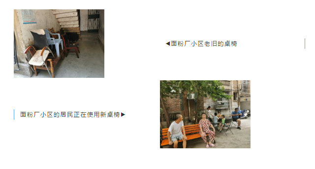 微信图片_20200905162254.png