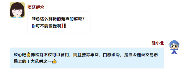 微信图片_20210322090111.png