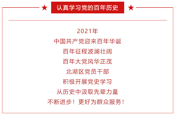 微信图片_20210410202230.png