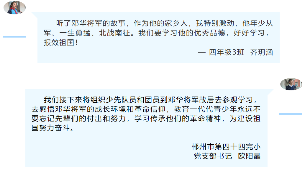 微信图片_20210414205525.png