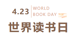 微信图片_20210424151924.png