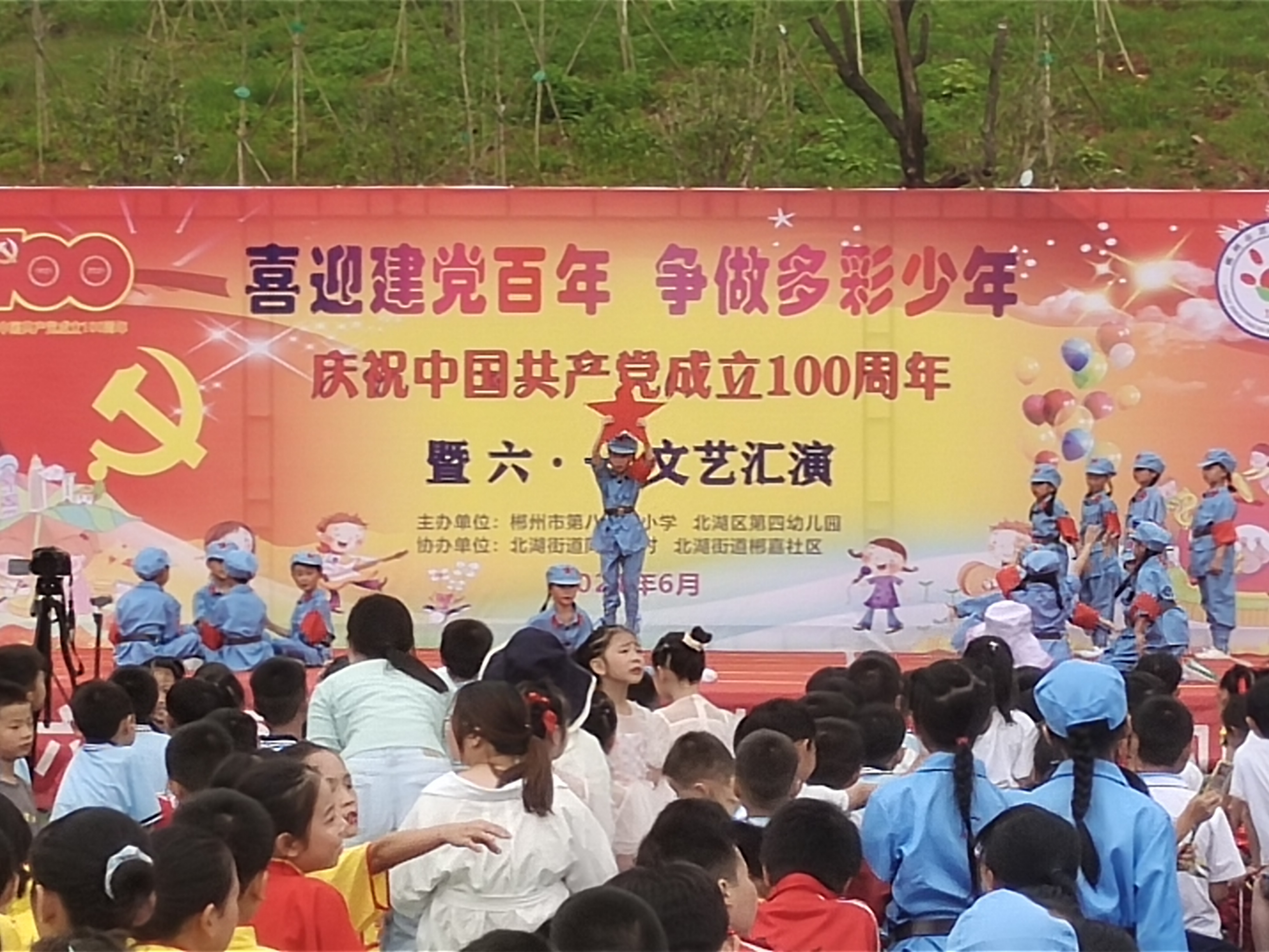 微信图片_20210529195158.jpg