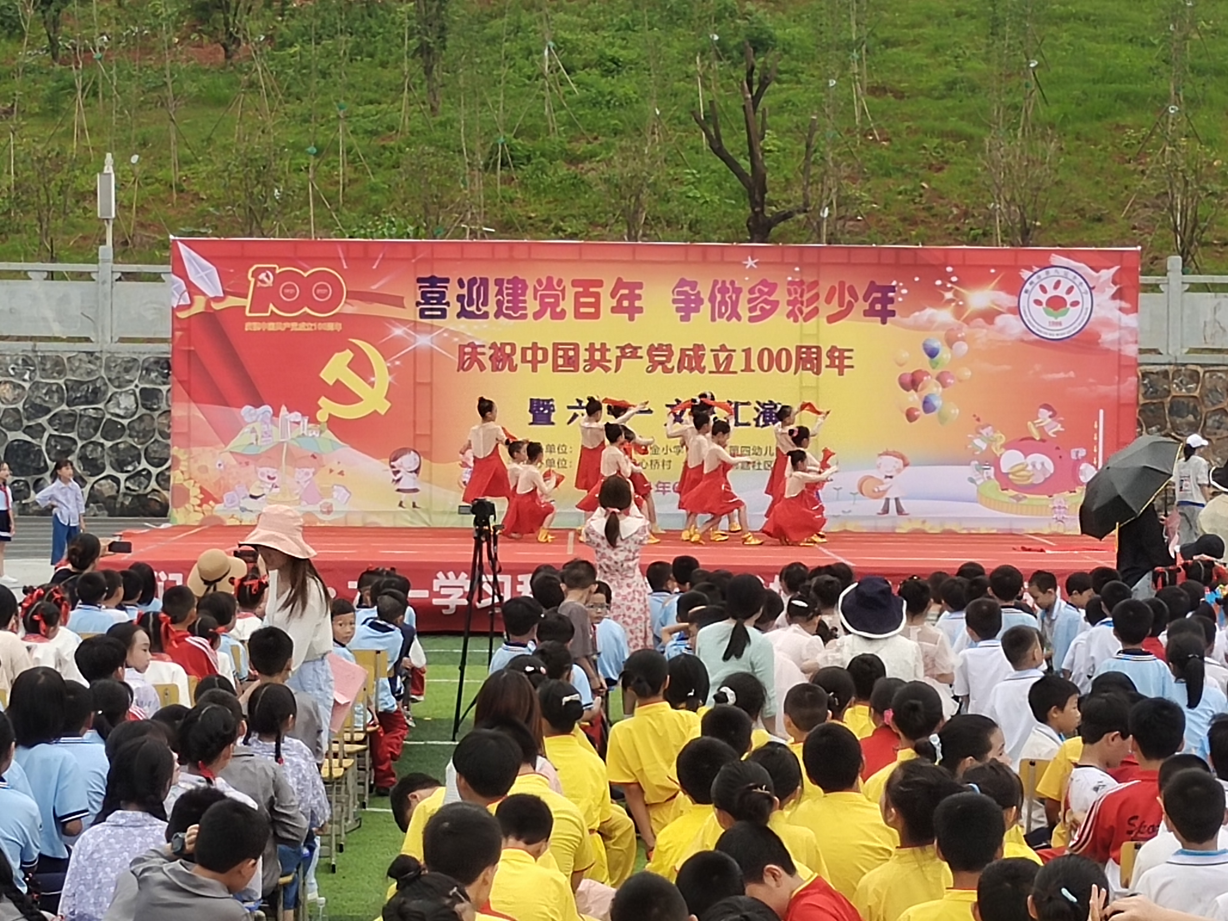 微信图片_20210529195148.jpg