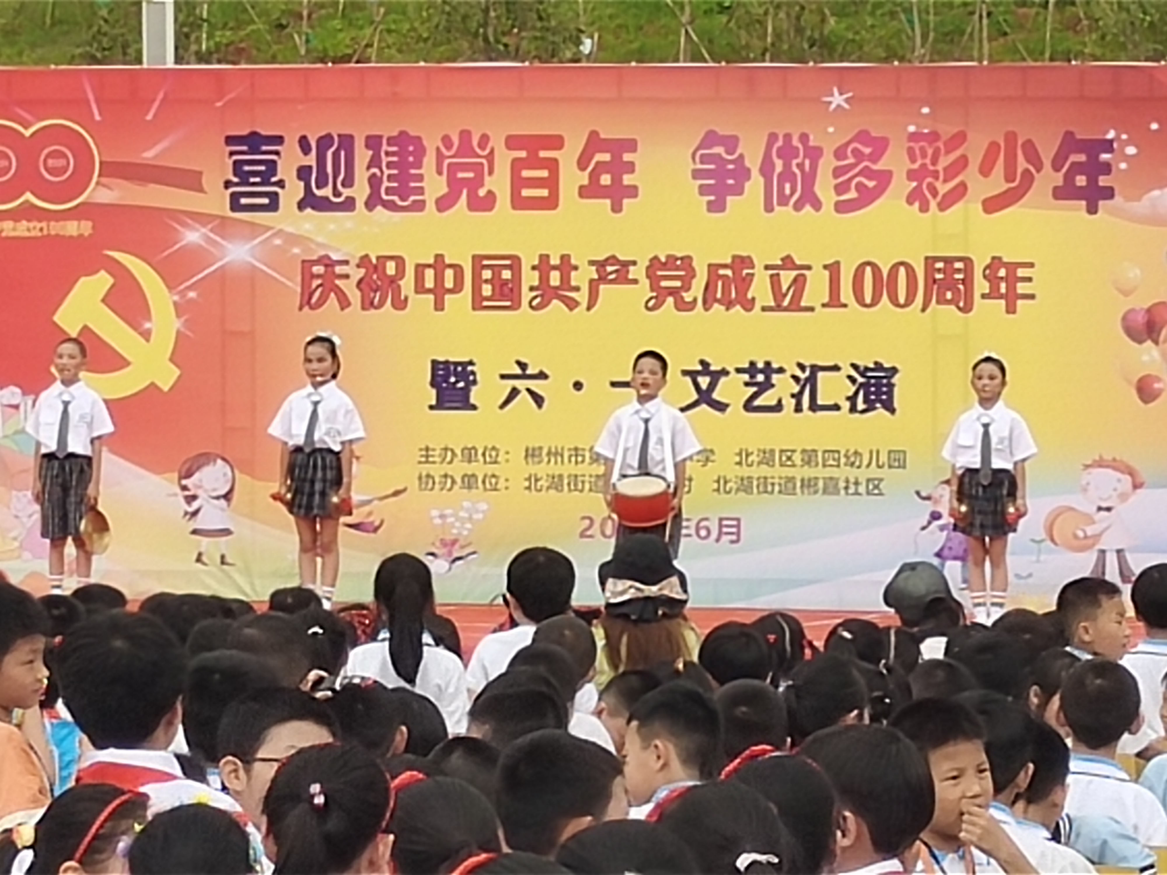 微信图片_20210529195141.jpg