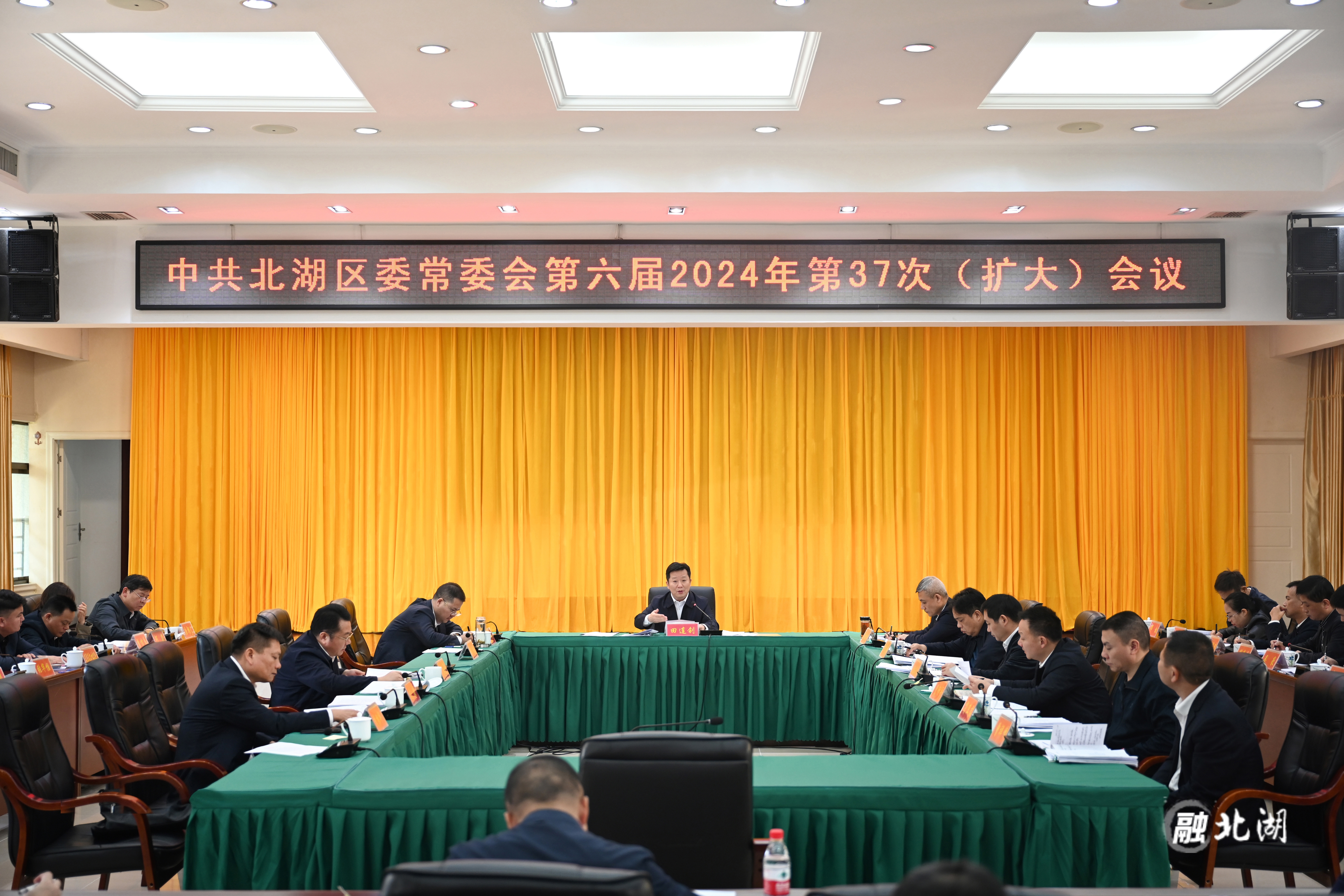微信图片_20241101093218.jpg