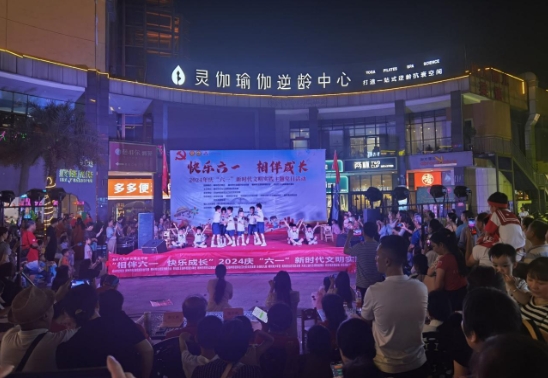 微信截图_20240612110640.png