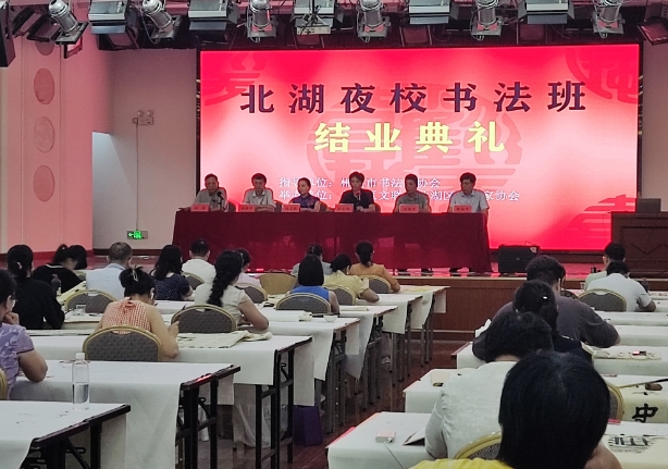 微信截图_20240816154607.png