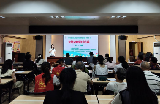 wechat_2025-10-09_112055_768.png