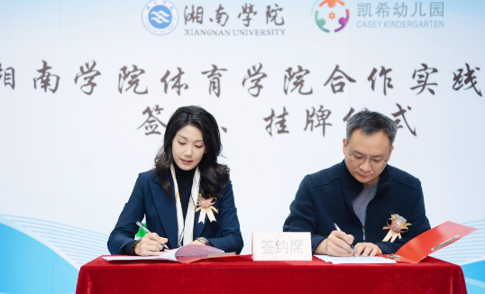 ScreenShot_2025-12-02_152924_756.png ScreenShot_2025-12-02_152924_756.png